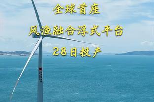 雷竞技游戏竞猜截图4